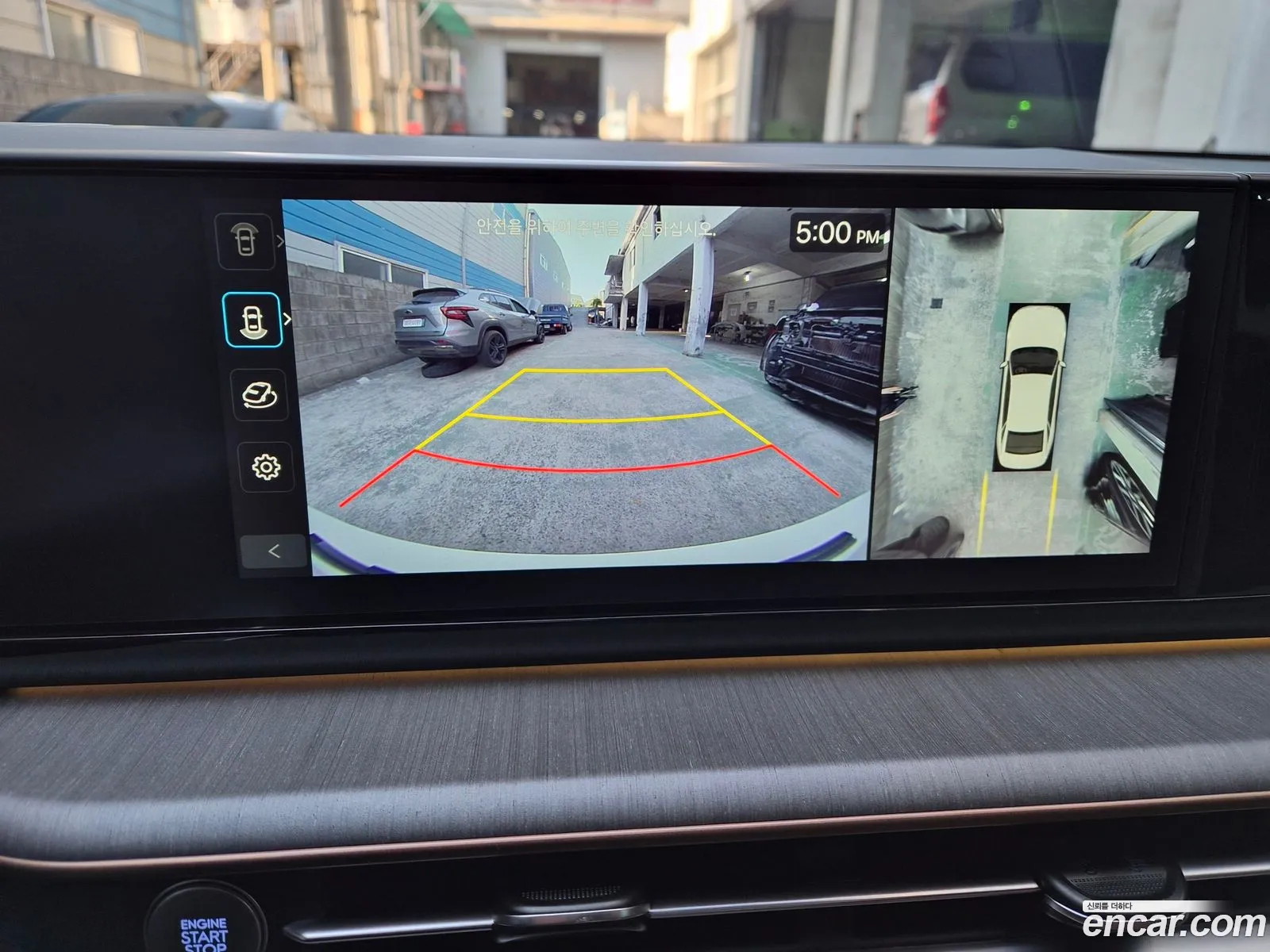 Hyundai Grandeur Hybrid 2025 — 20