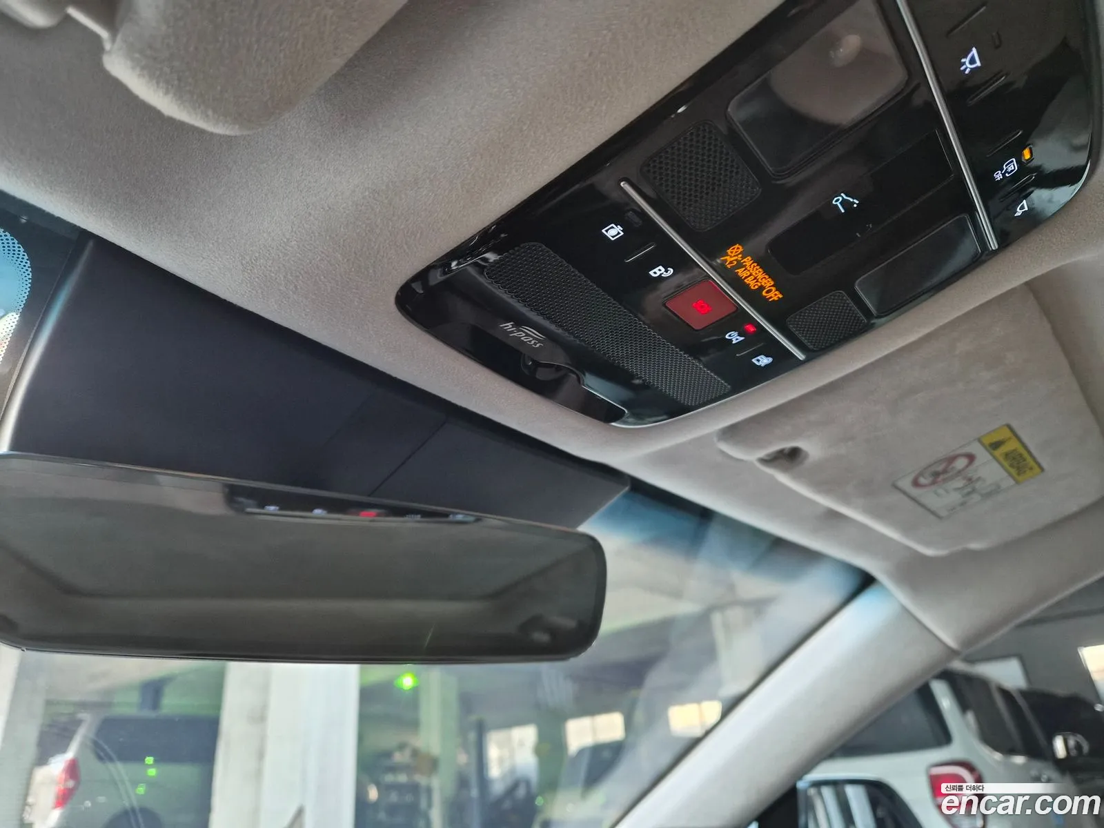 Hyundai Grandeur Hybrid 2025 — 19