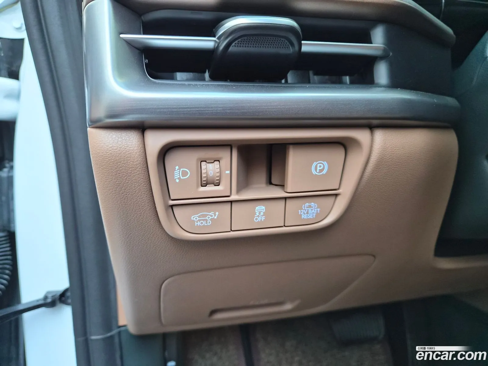 Hyundai Grandeur Hybrid 2025 — 6