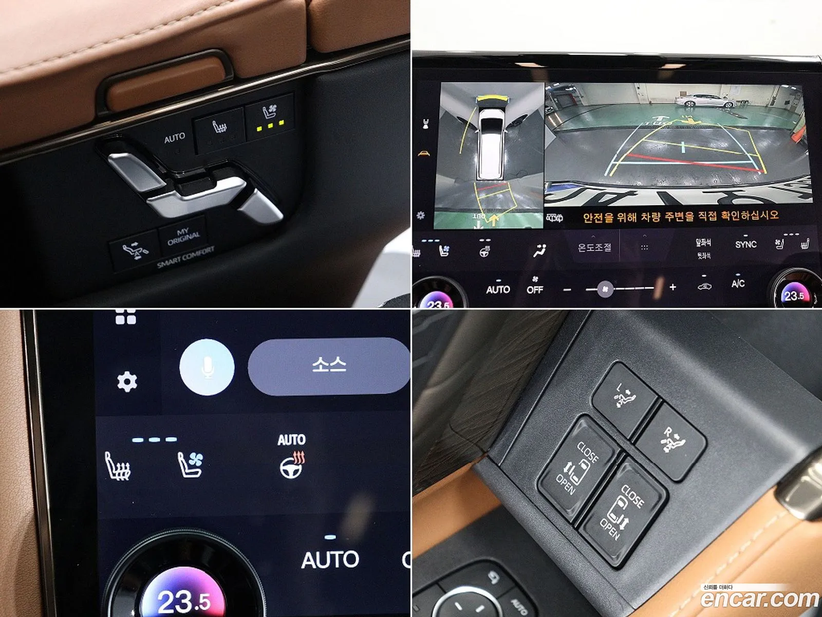 Toyota Alphard 2023 — 6