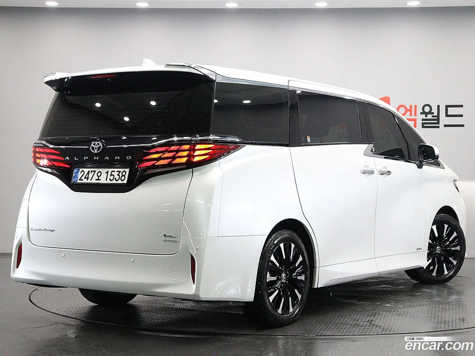 Toyota Alphard 2023 — 19