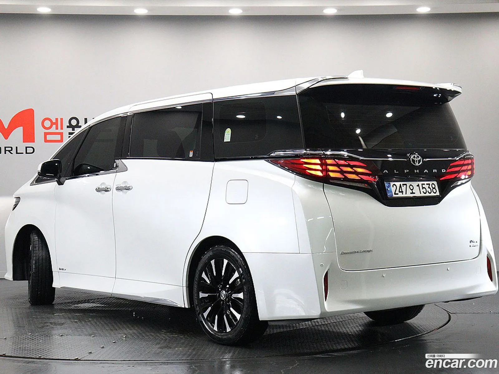 Toyota Alphard 2023 — 2