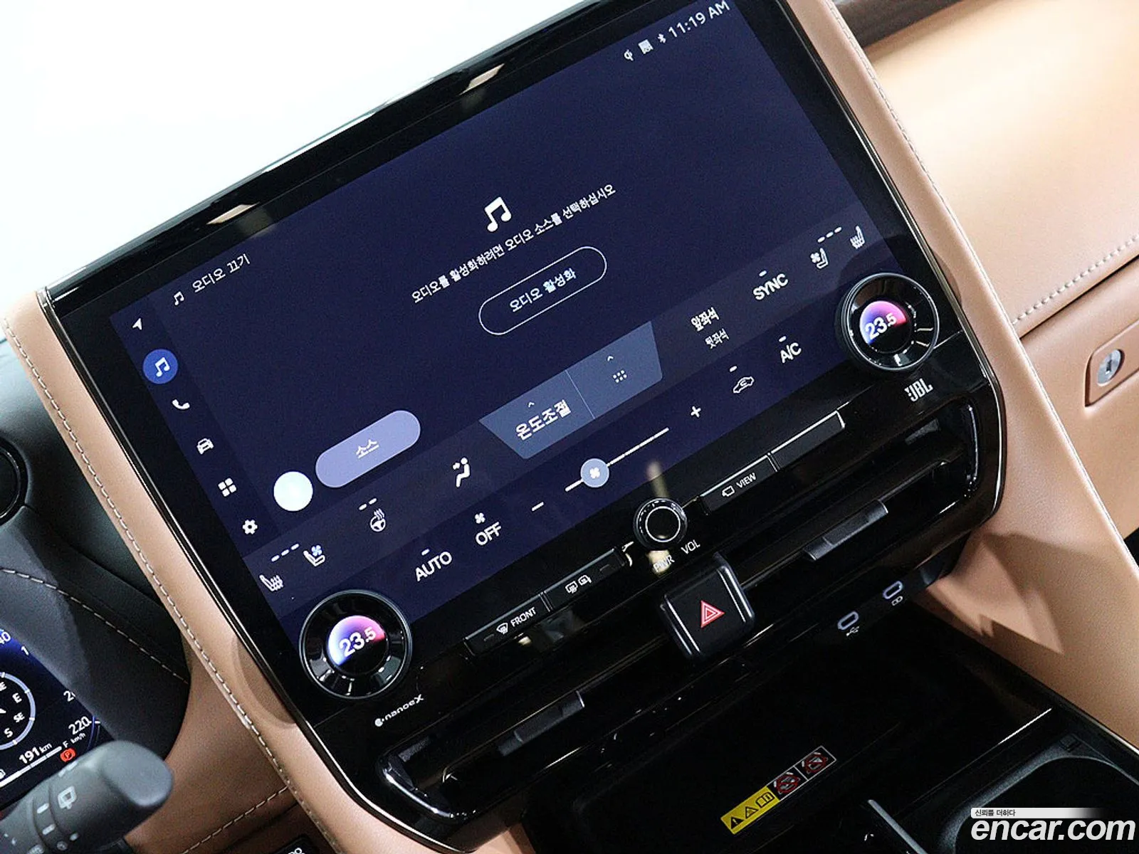 Toyota Alphard 2023 — 9