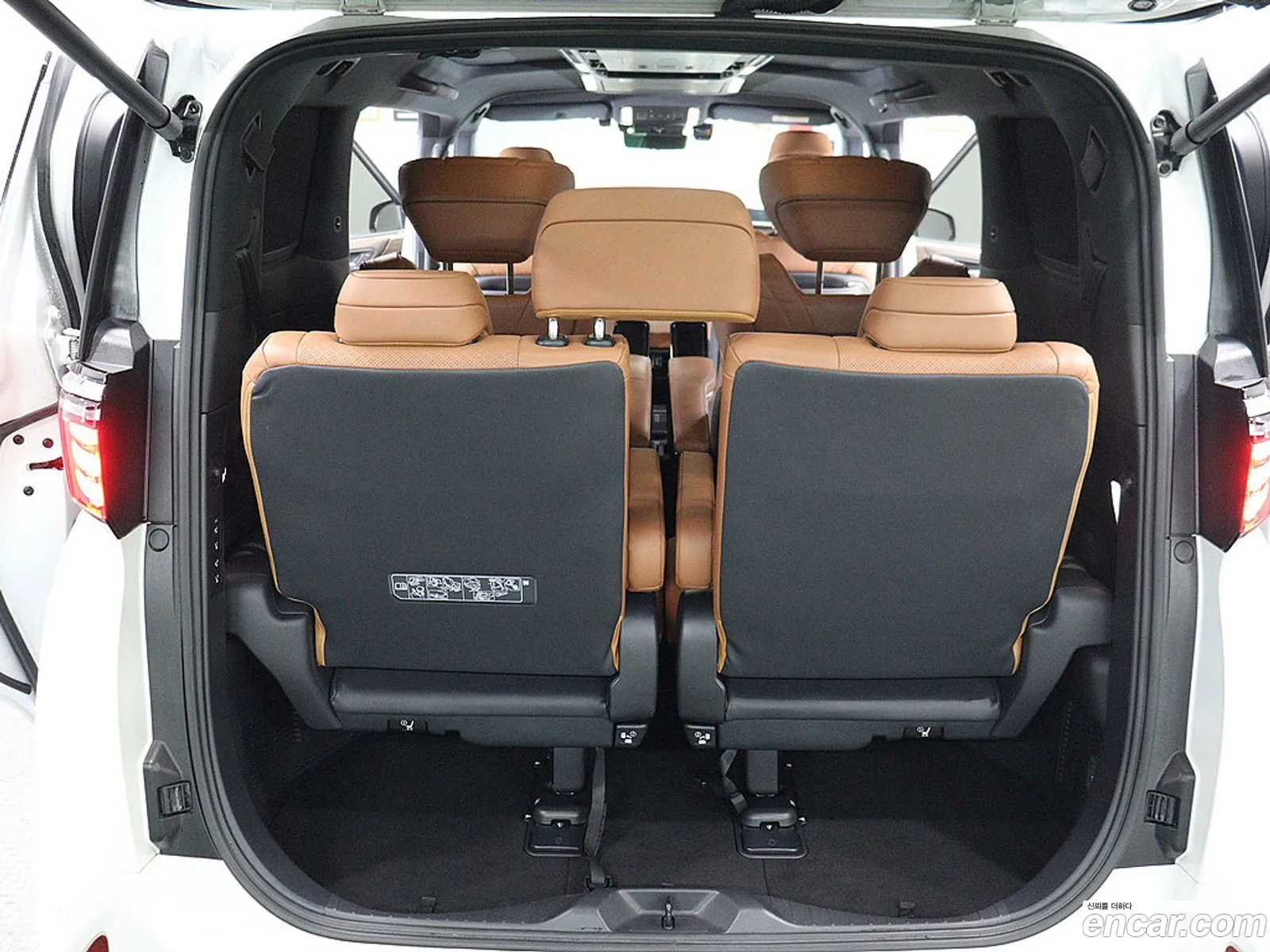 Toyota Alphard 2023 — 5