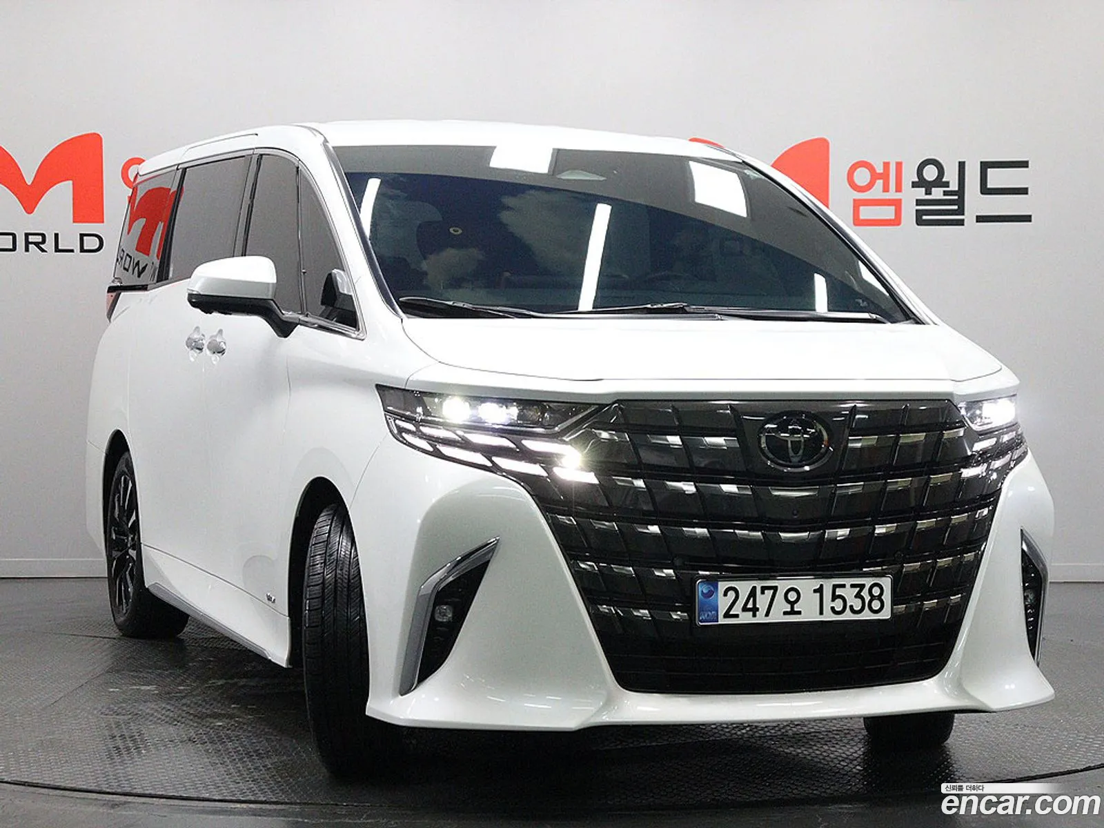 Toyota Alphard 2023 — 7