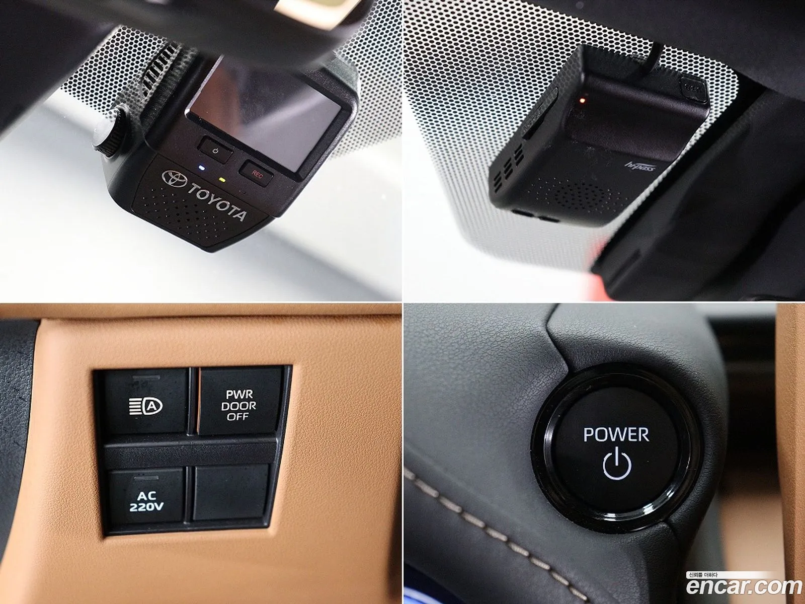 Toyota Alphard 2023 — 18