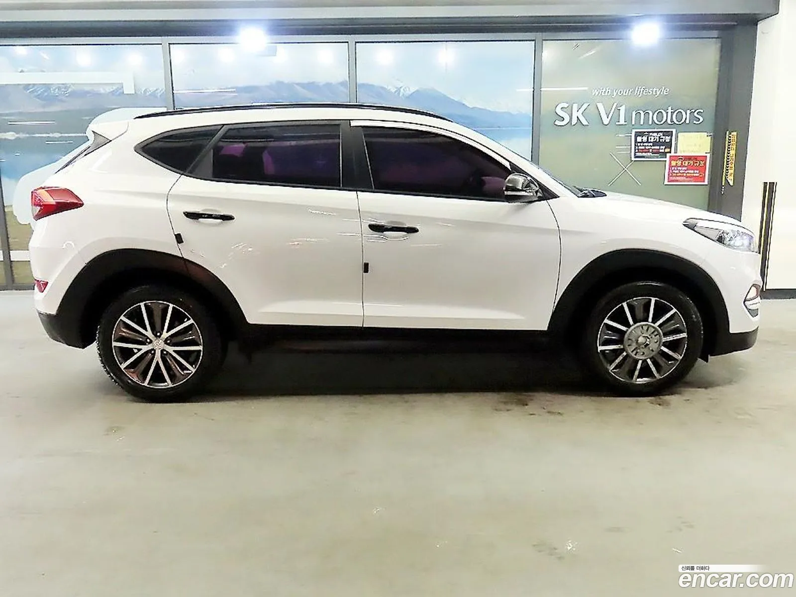 Hyundai Tucson 2015 — 2