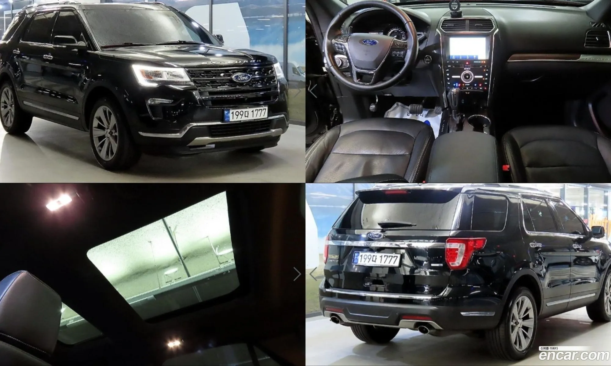 Ford Explorer 2018 — 18