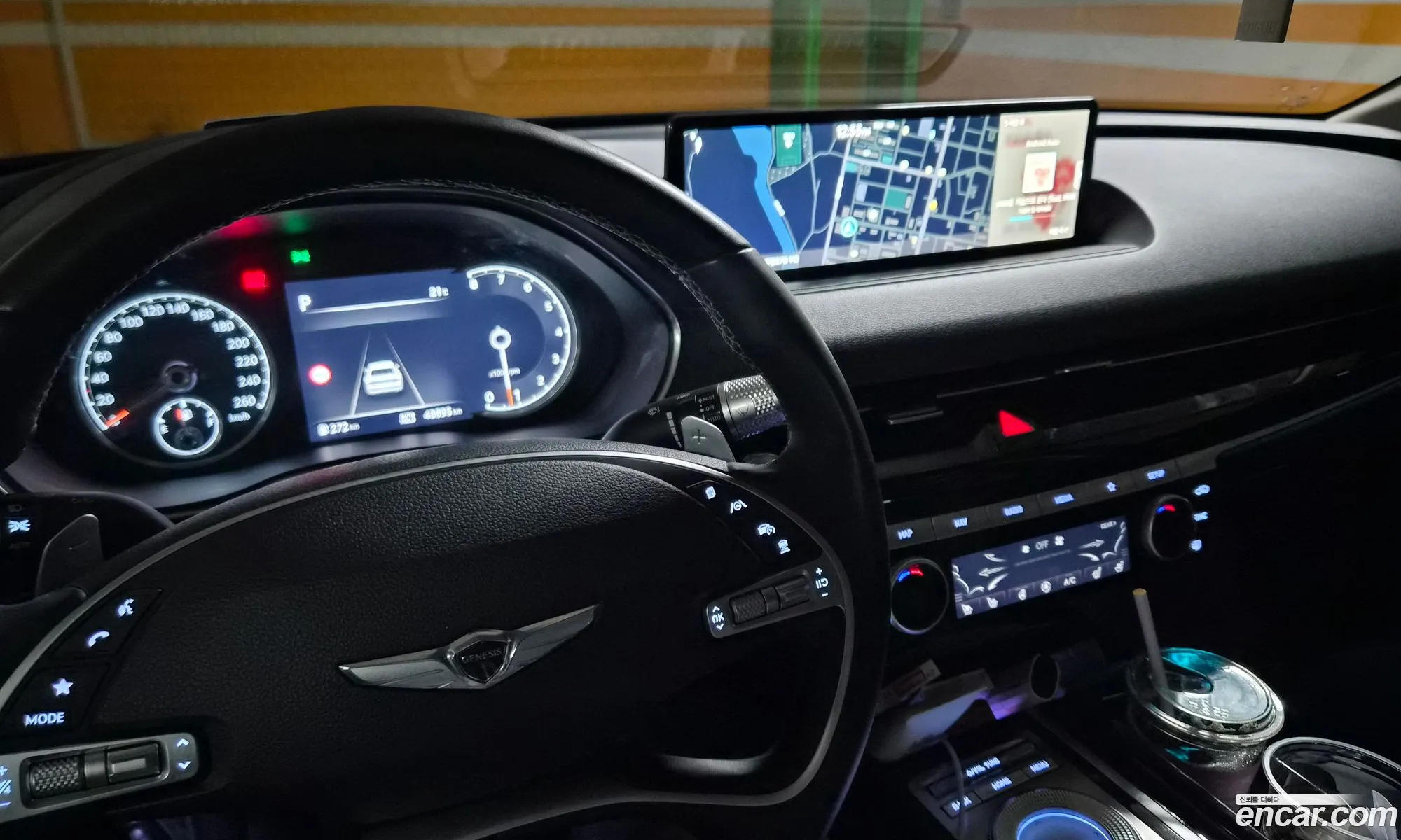 Genesis G80 2022 — 4