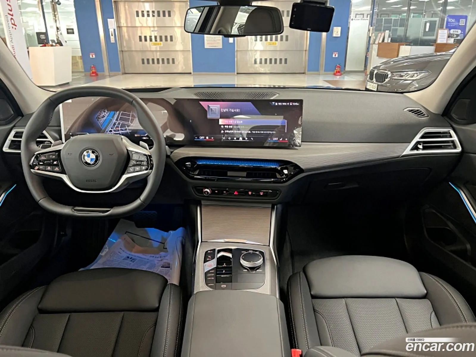 BMW 3 Series 2025 — 16