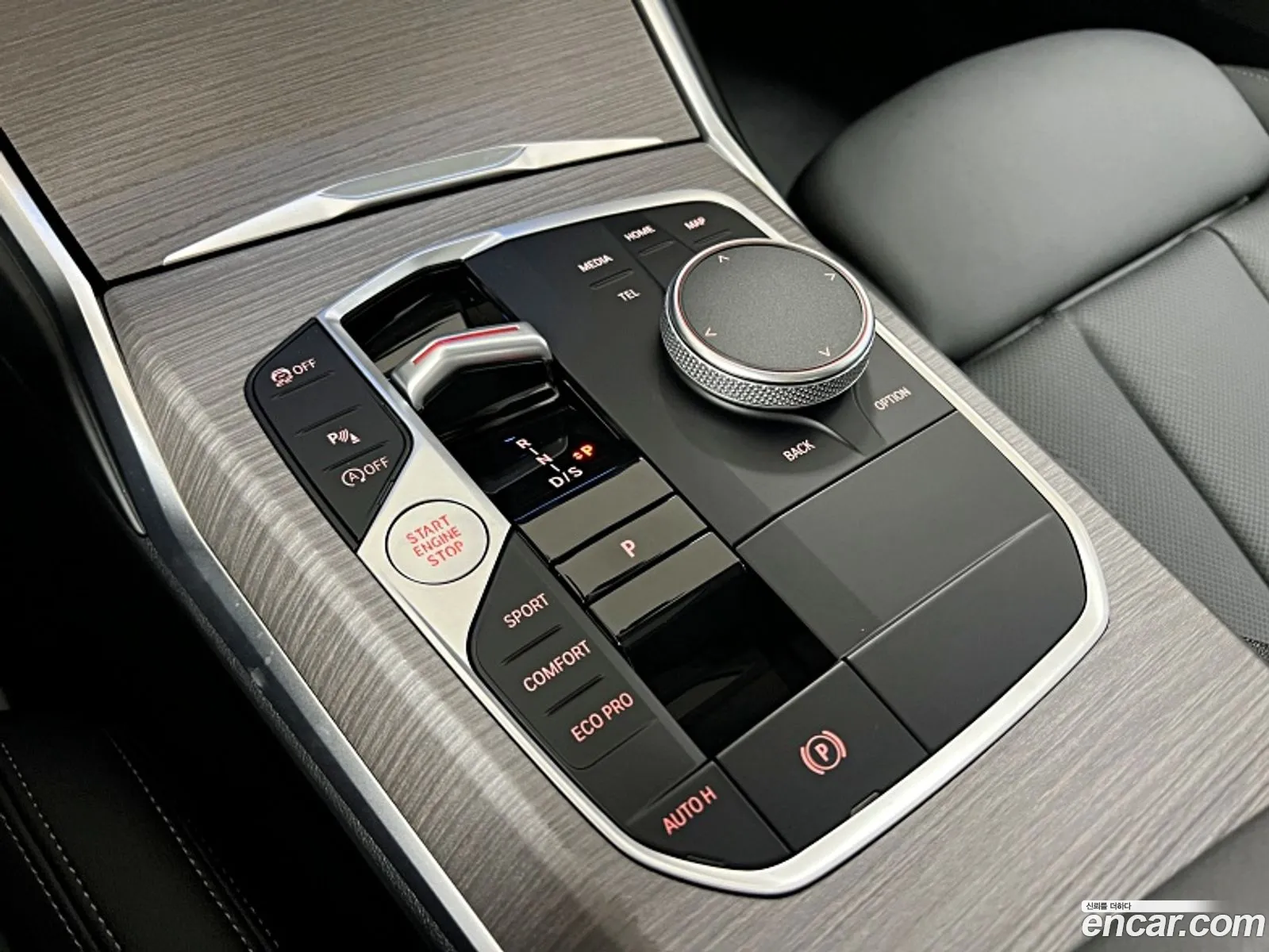 BMW 3 Series 2025 — 7