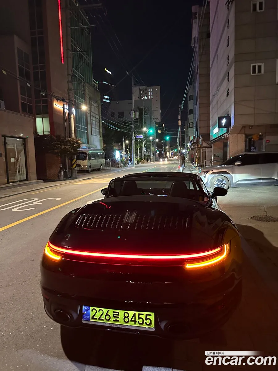 Porsche 911 2023 — 3