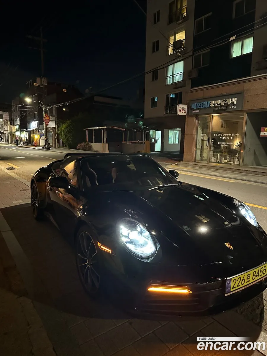 Porsche 911 2023 — 8
