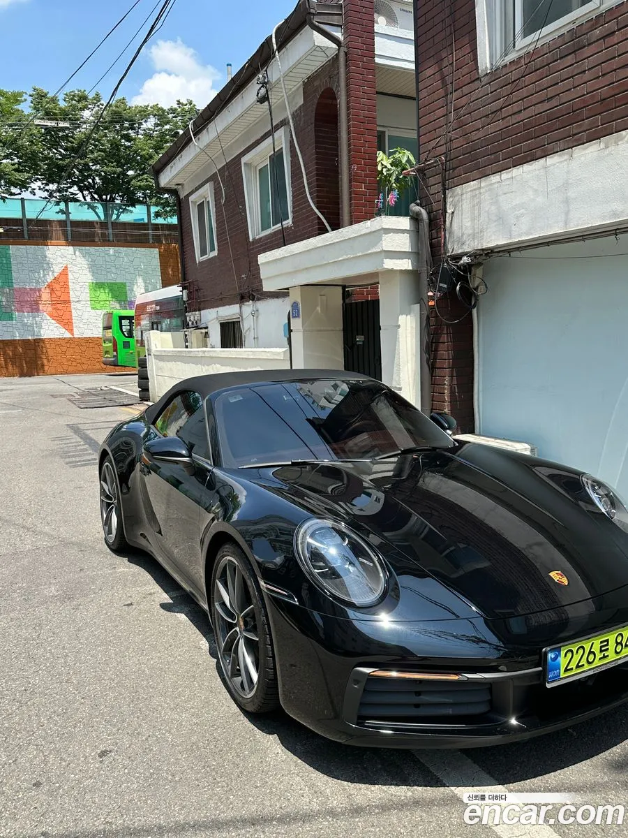 Porsche 911 2023 — 10