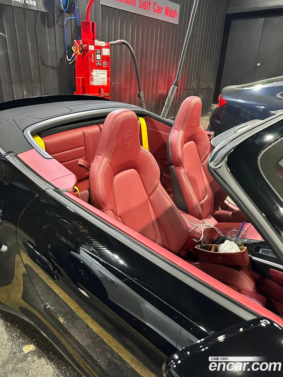 Porsche 911 2023 — 4