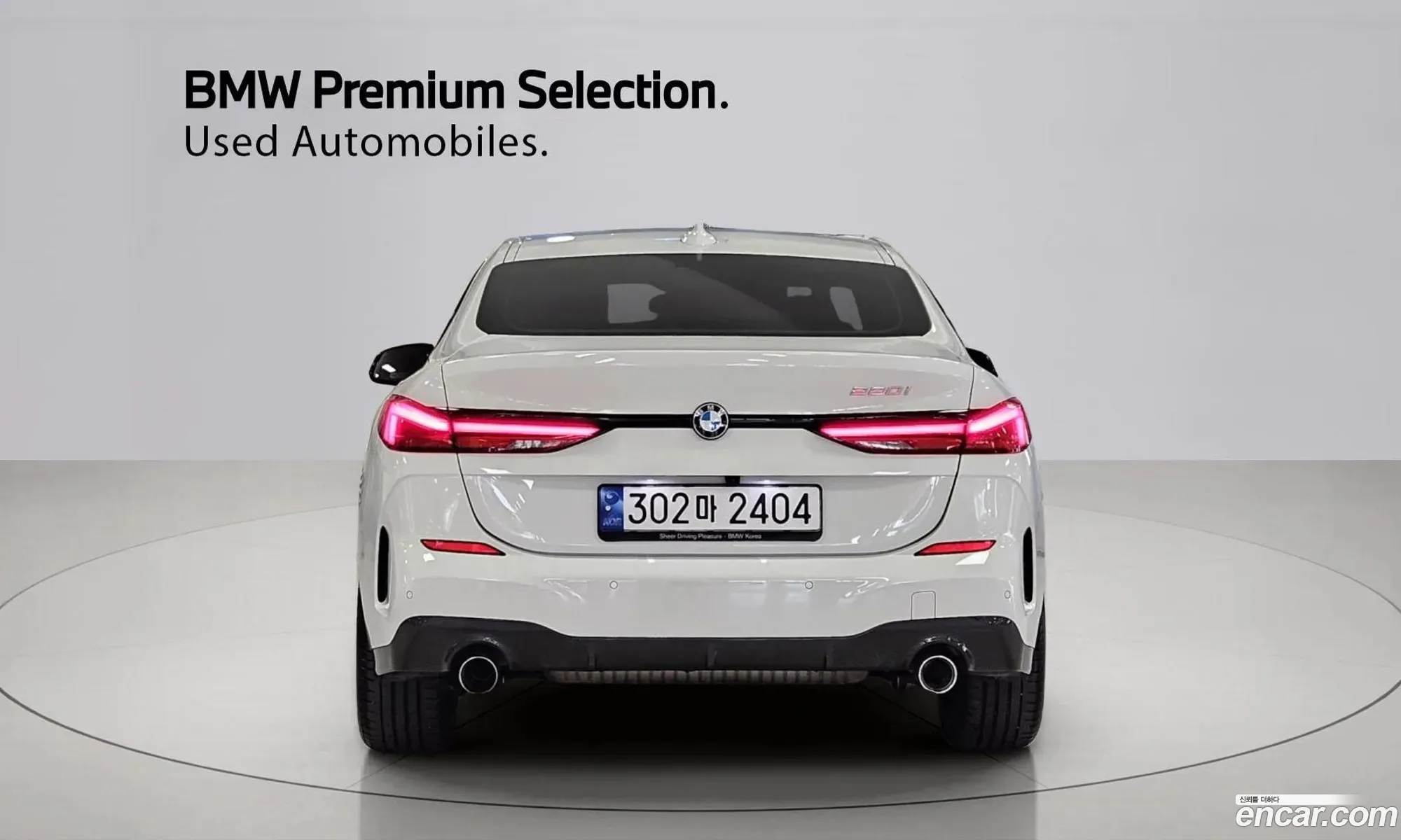 BMW 2 Series Gran Coupe 2022 — 3