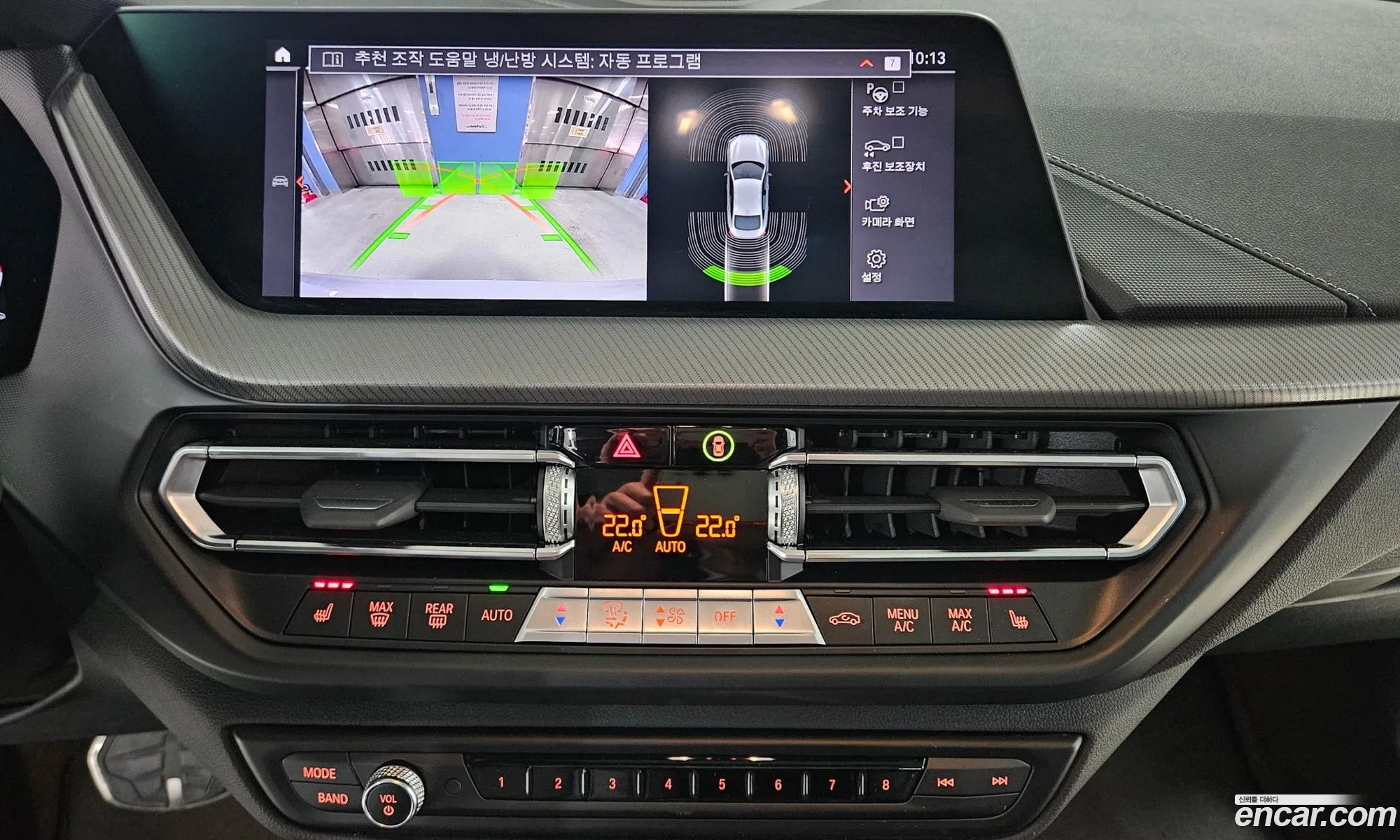 BMW 2 Series Gran Coupe 2022 — 6