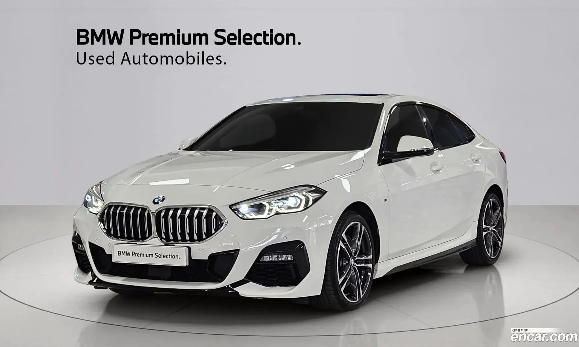BMW 2 Series Gran Coupe 2022 — 16