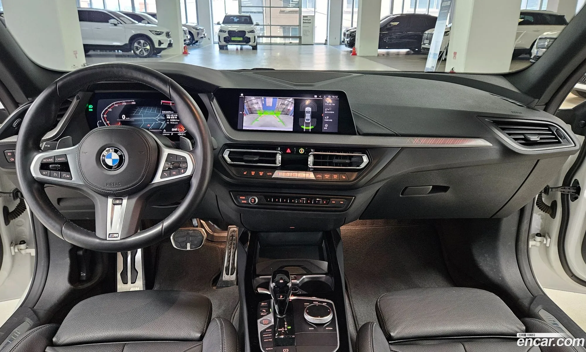 BMW 2 Series Gran Coupe 2022 — 13