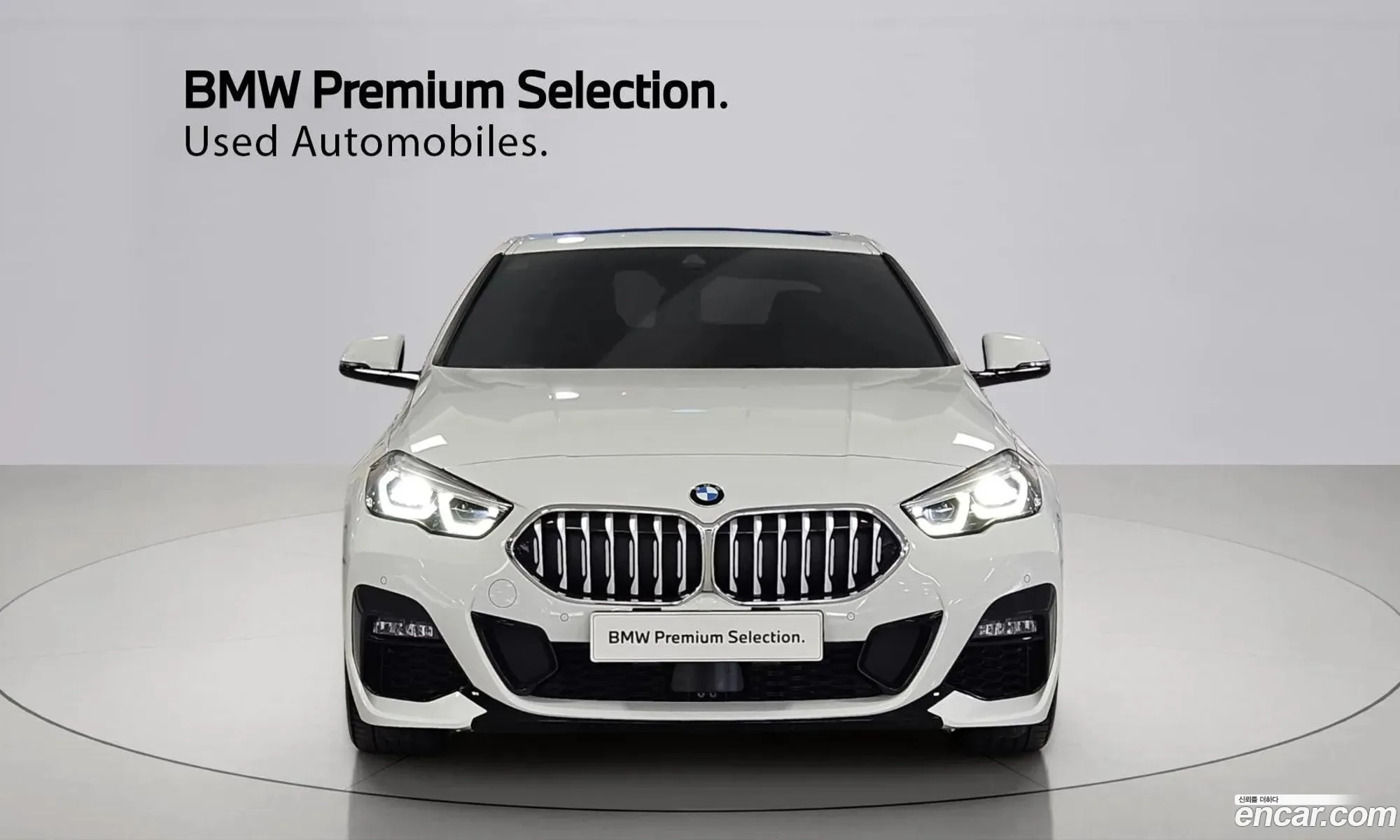 BMW 2 Series Gran Coupe 2022 — 4