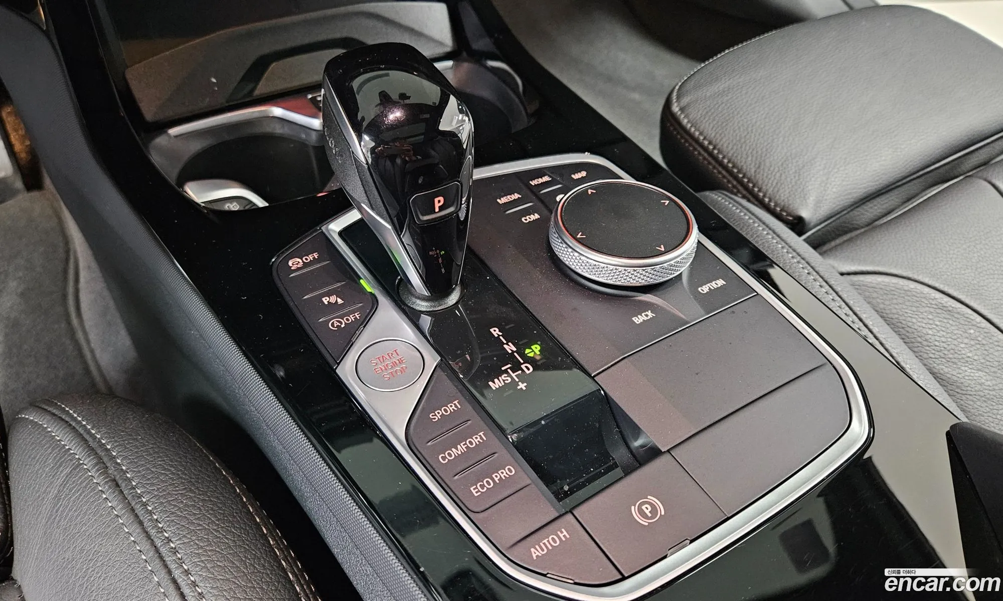 BMW 2 Series Gran Coupe 2022 — 19