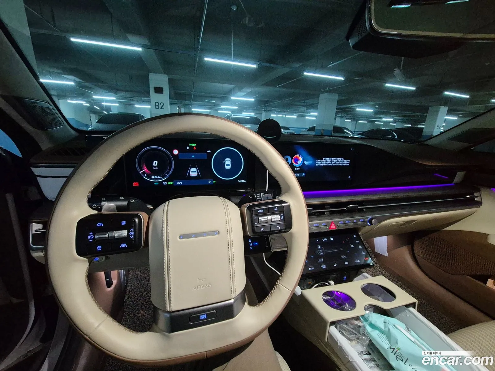Hyundai Grandeur Hybrid 2023 — 17