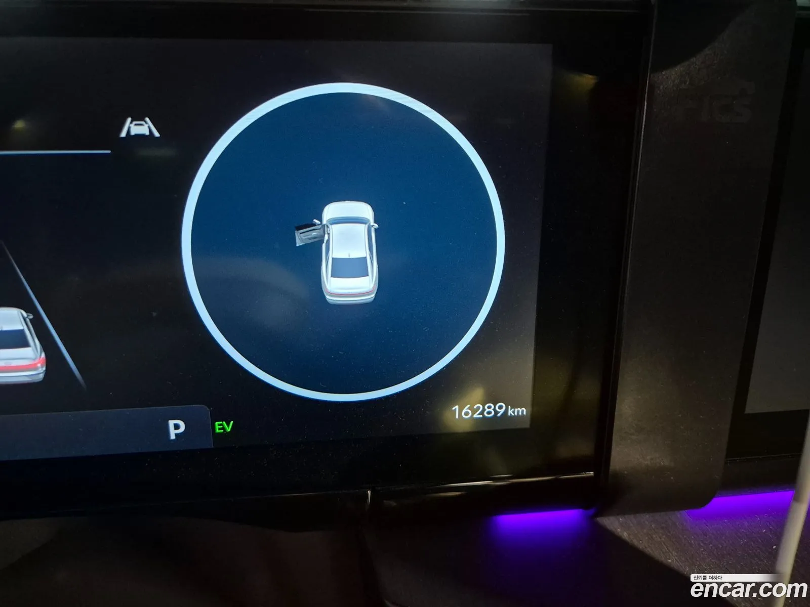 Hyundai Grandeur Hybrid 2023 — 10