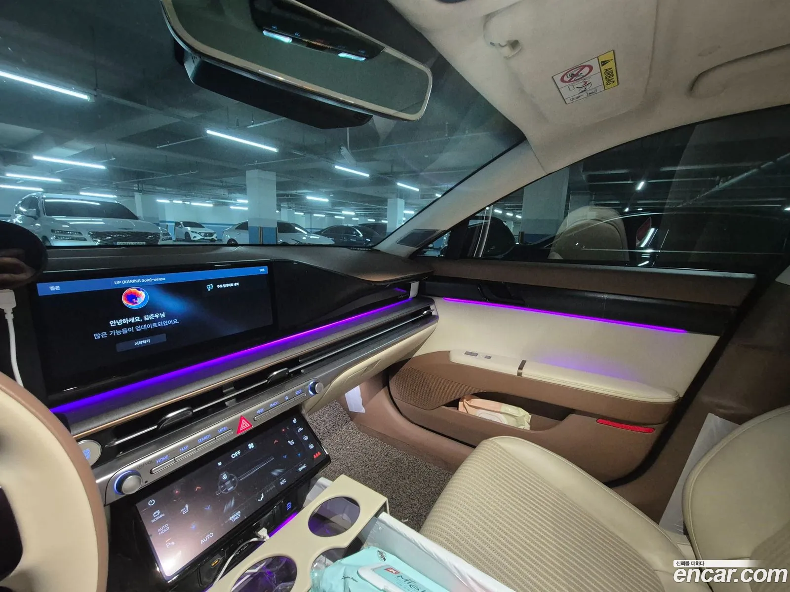 Hyundai Grandeur Hybrid 2023 — 3