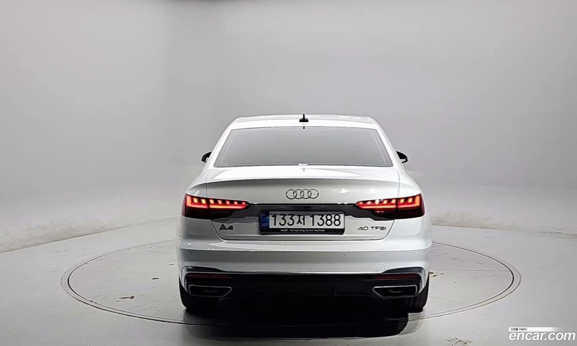 Audi A4 2021 — 3