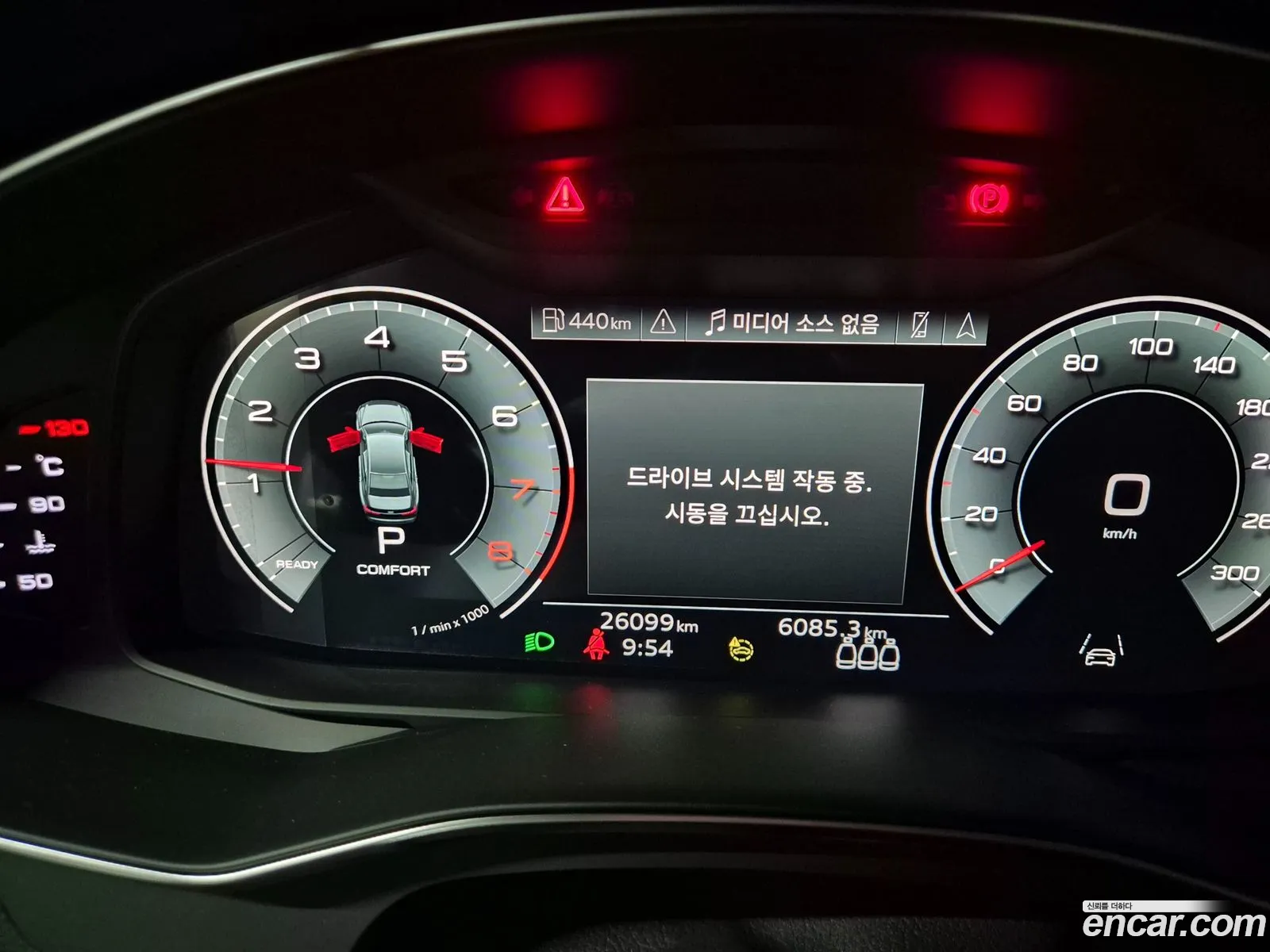 Audi A6 2023 — 11