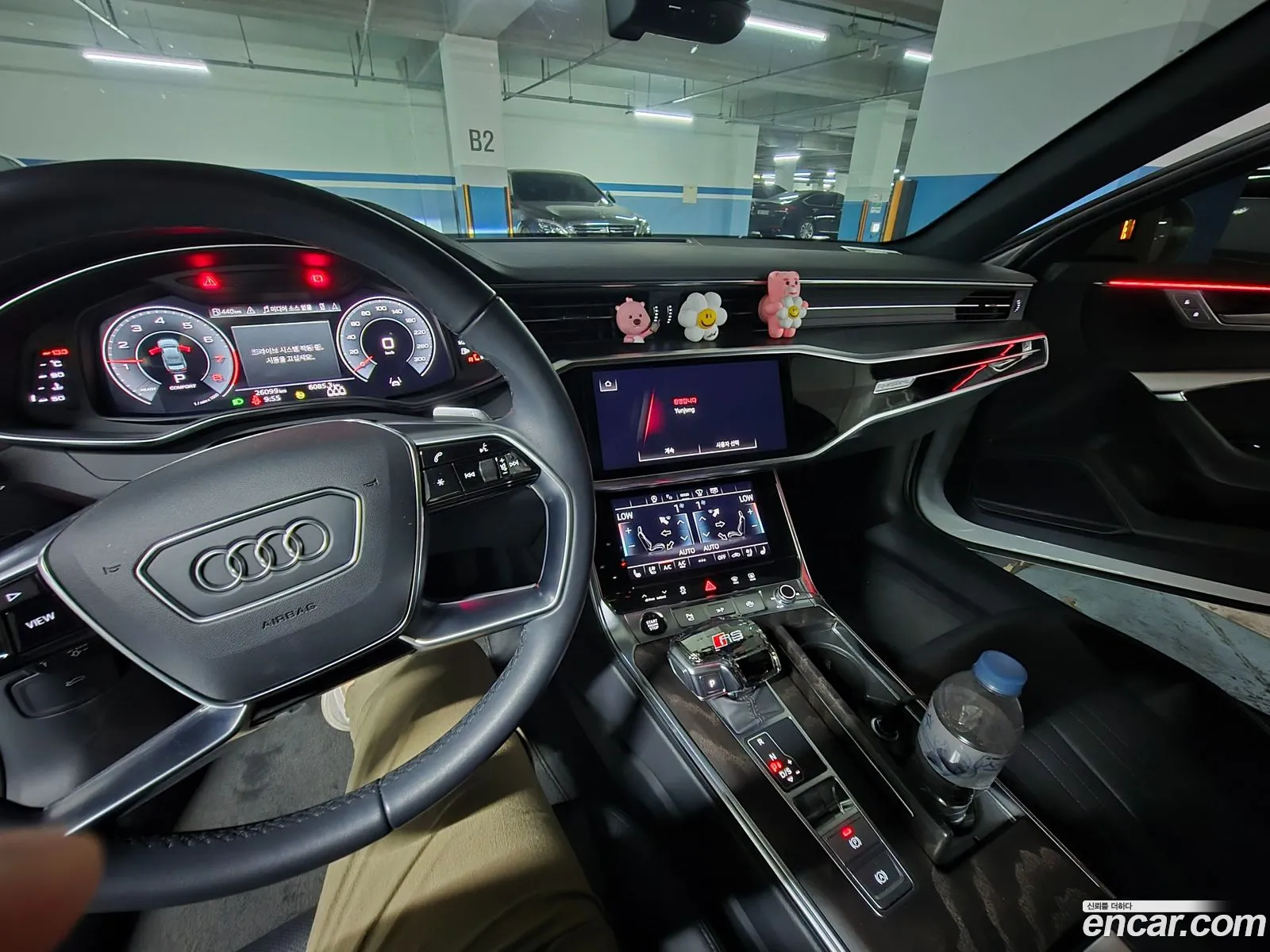 Audi A6 2023 — 2
