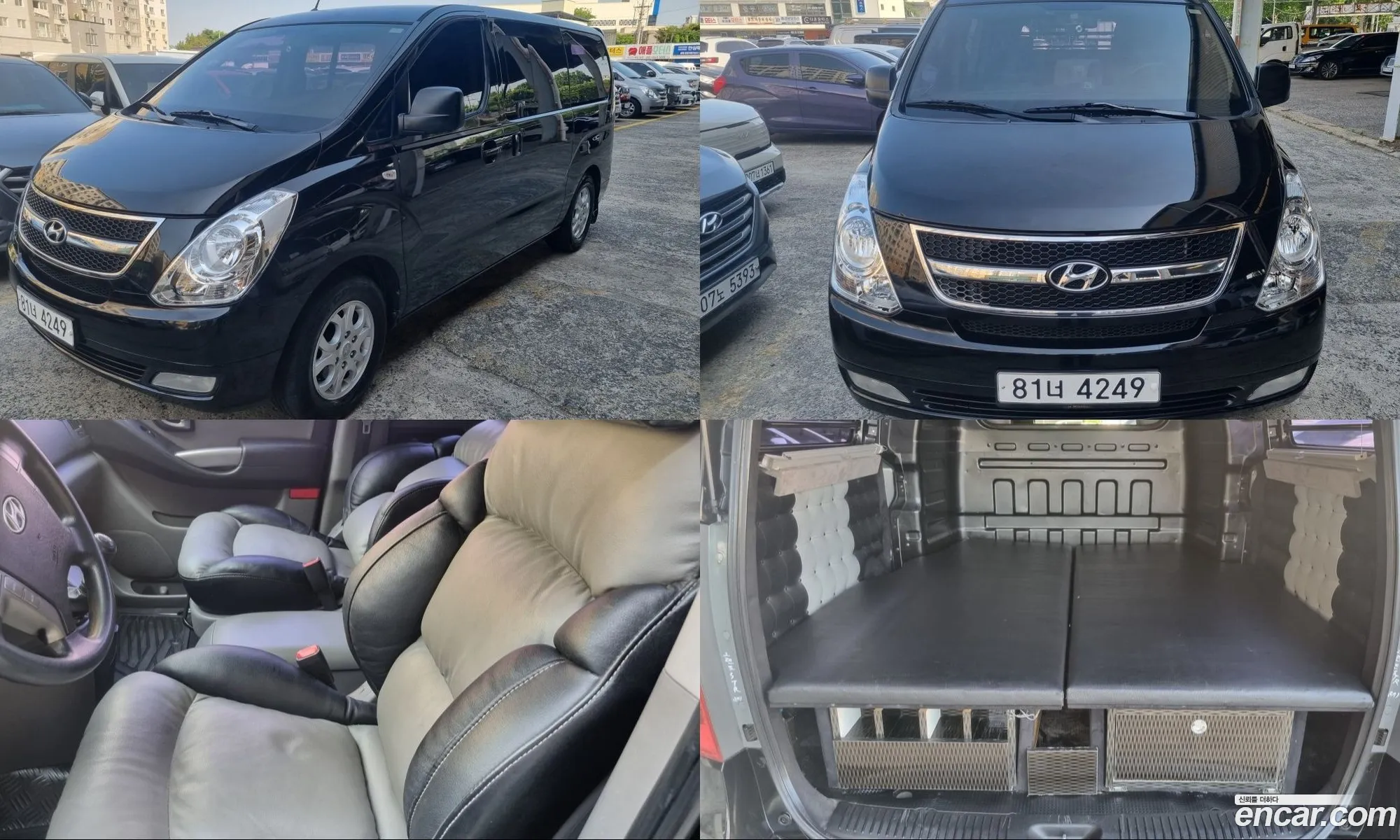 Hyundai Grand Starex 2014 — 4