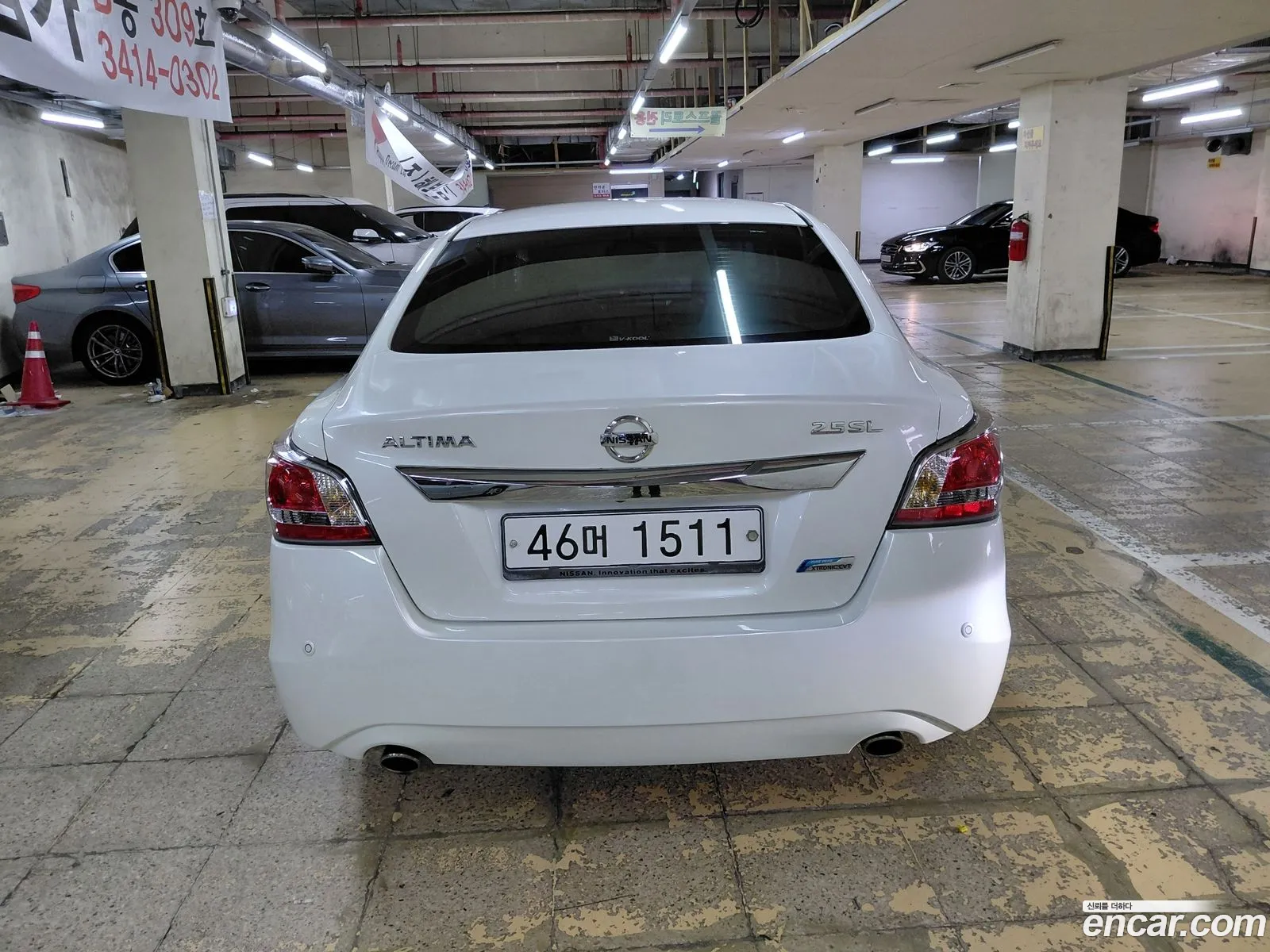 Nissan Altima 2014 — 6