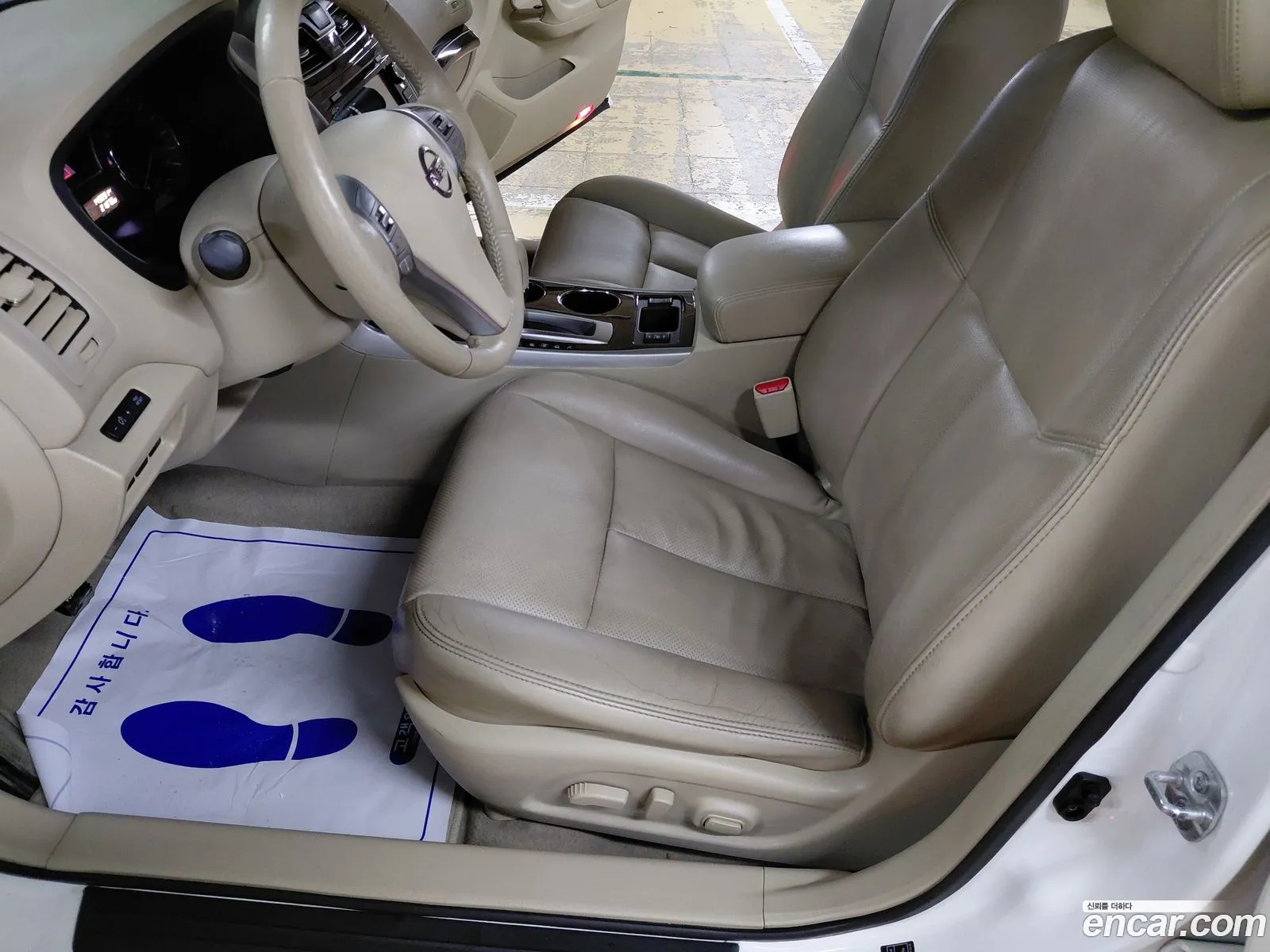 Nissan Altima 2014 — 4