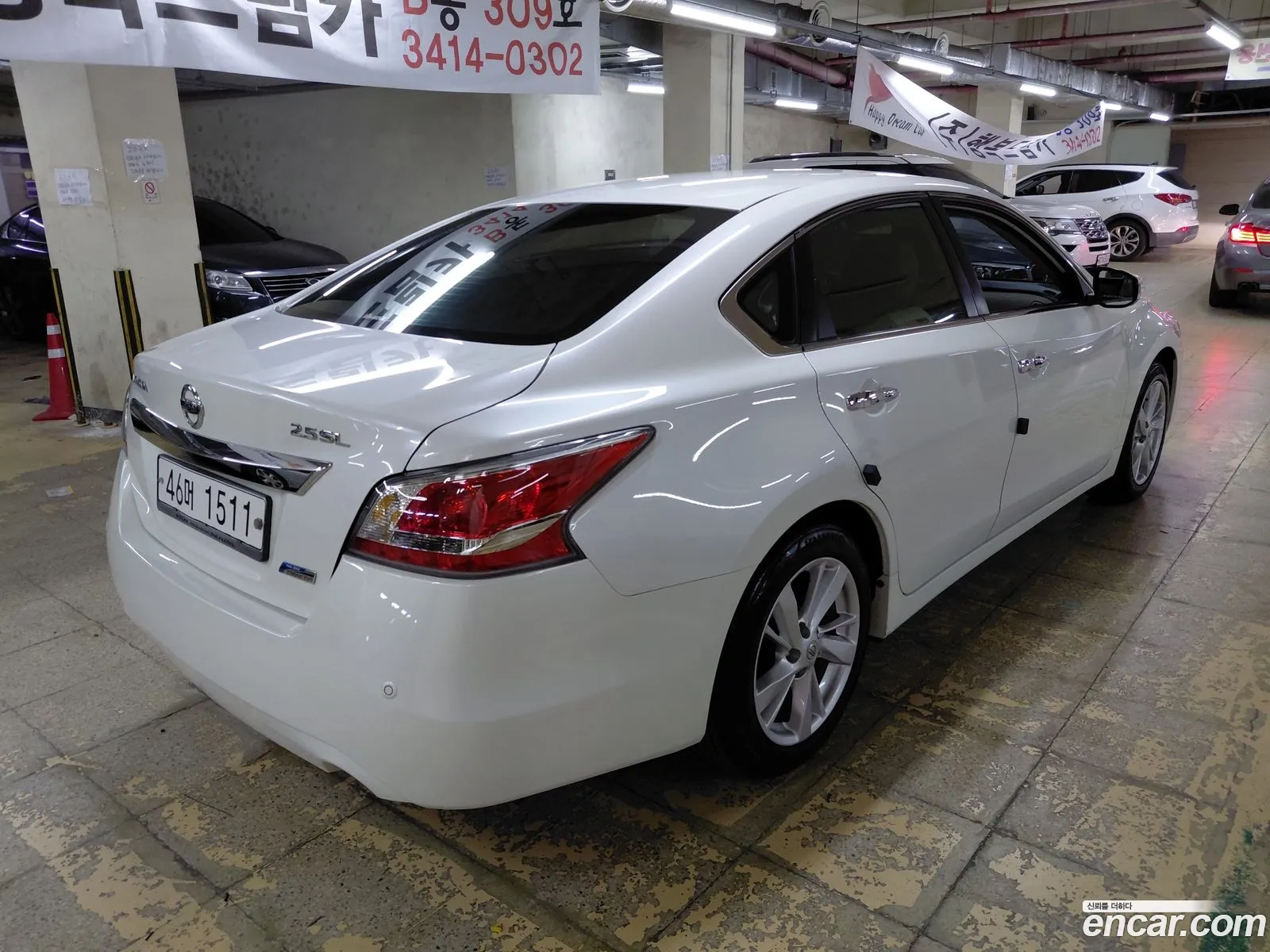 Nissan Altima 2014 — 13