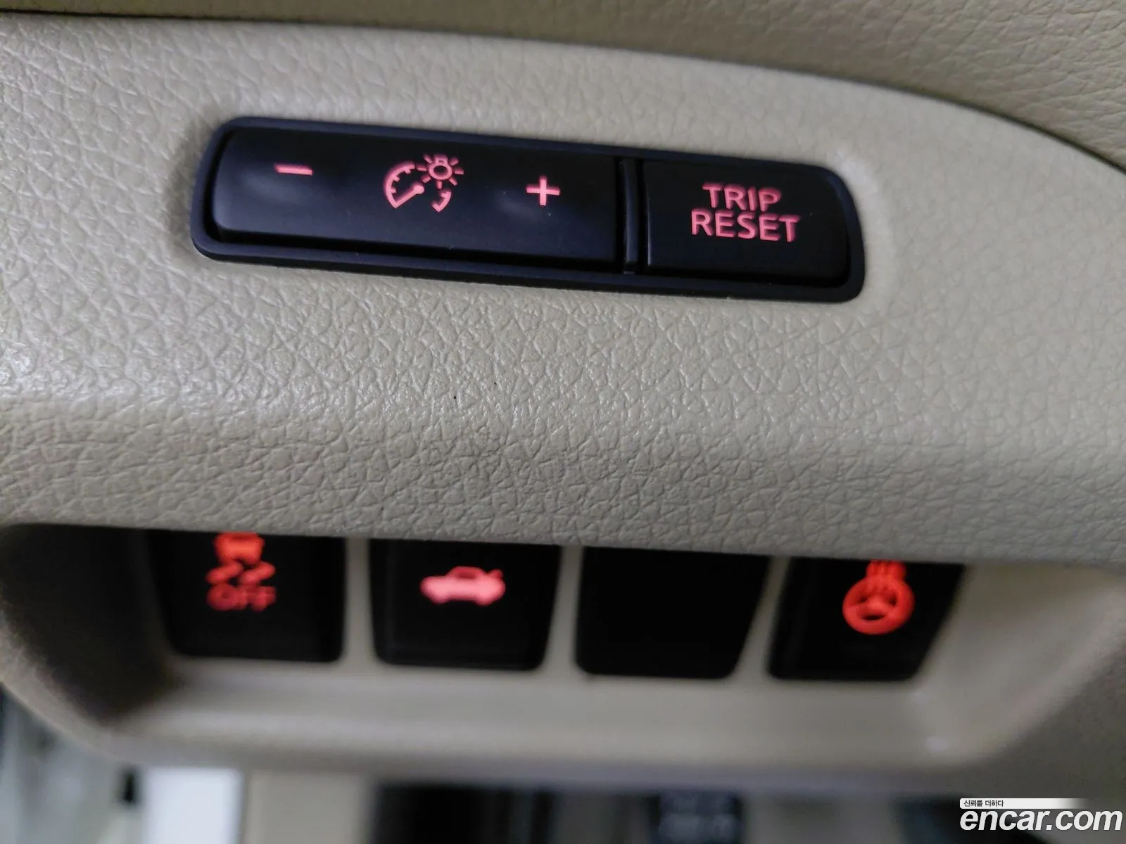 Nissan Altima 2014 — 11