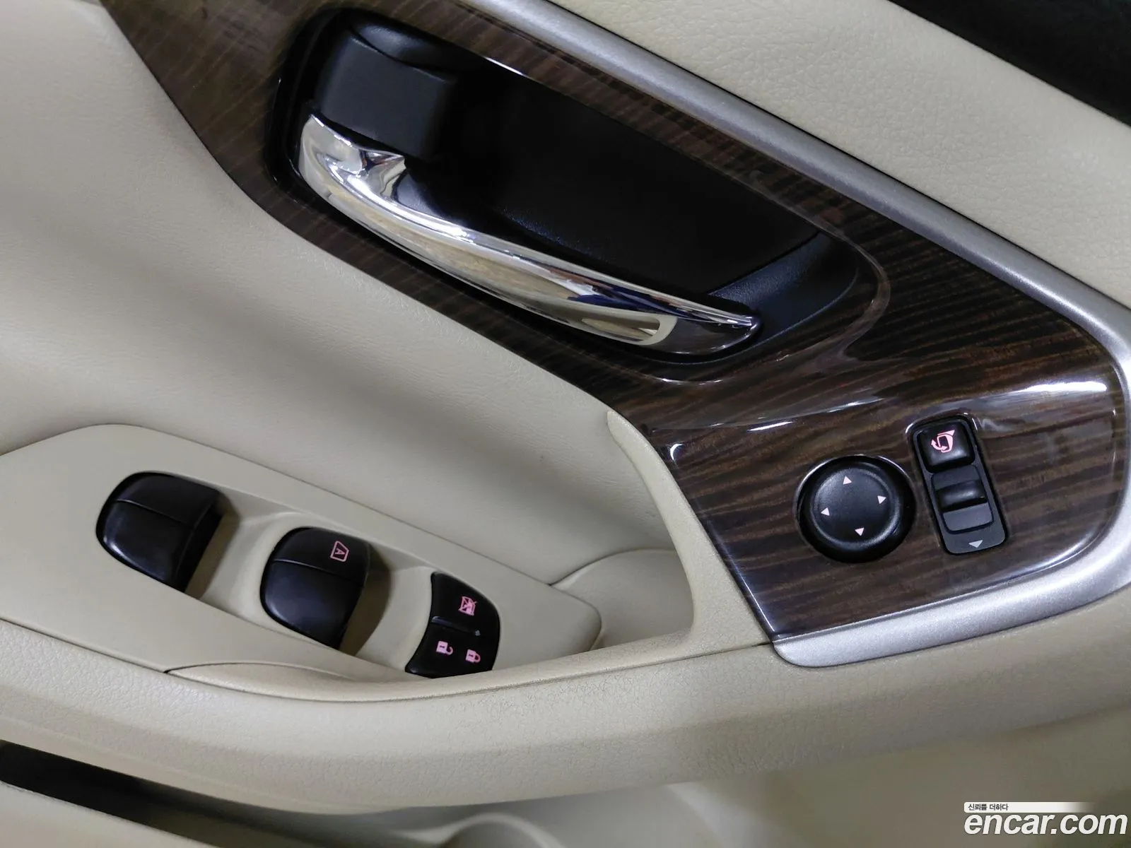 Nissan Altima 2014 — 9