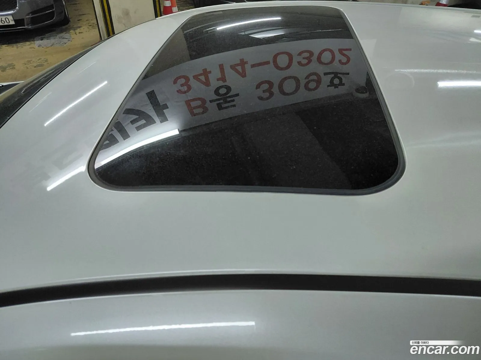 Nissan Altima 2014 — 15