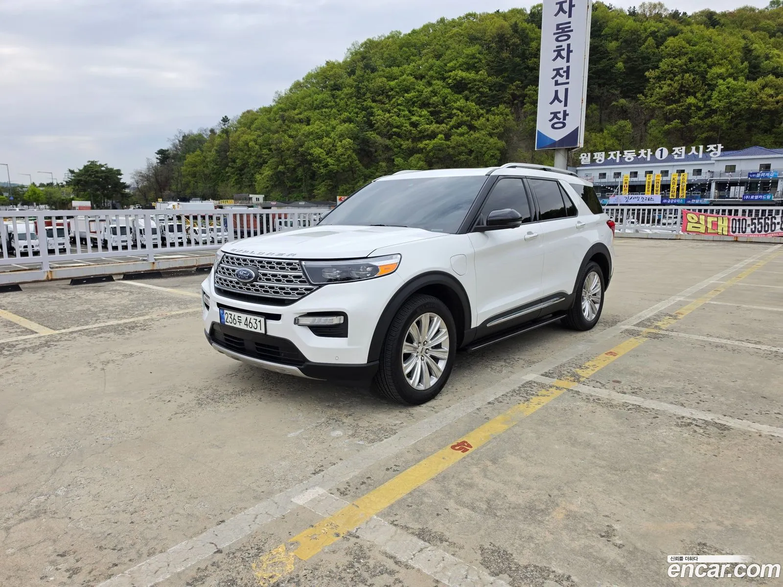 Ford Explorer 6th Gen 2021 — 17