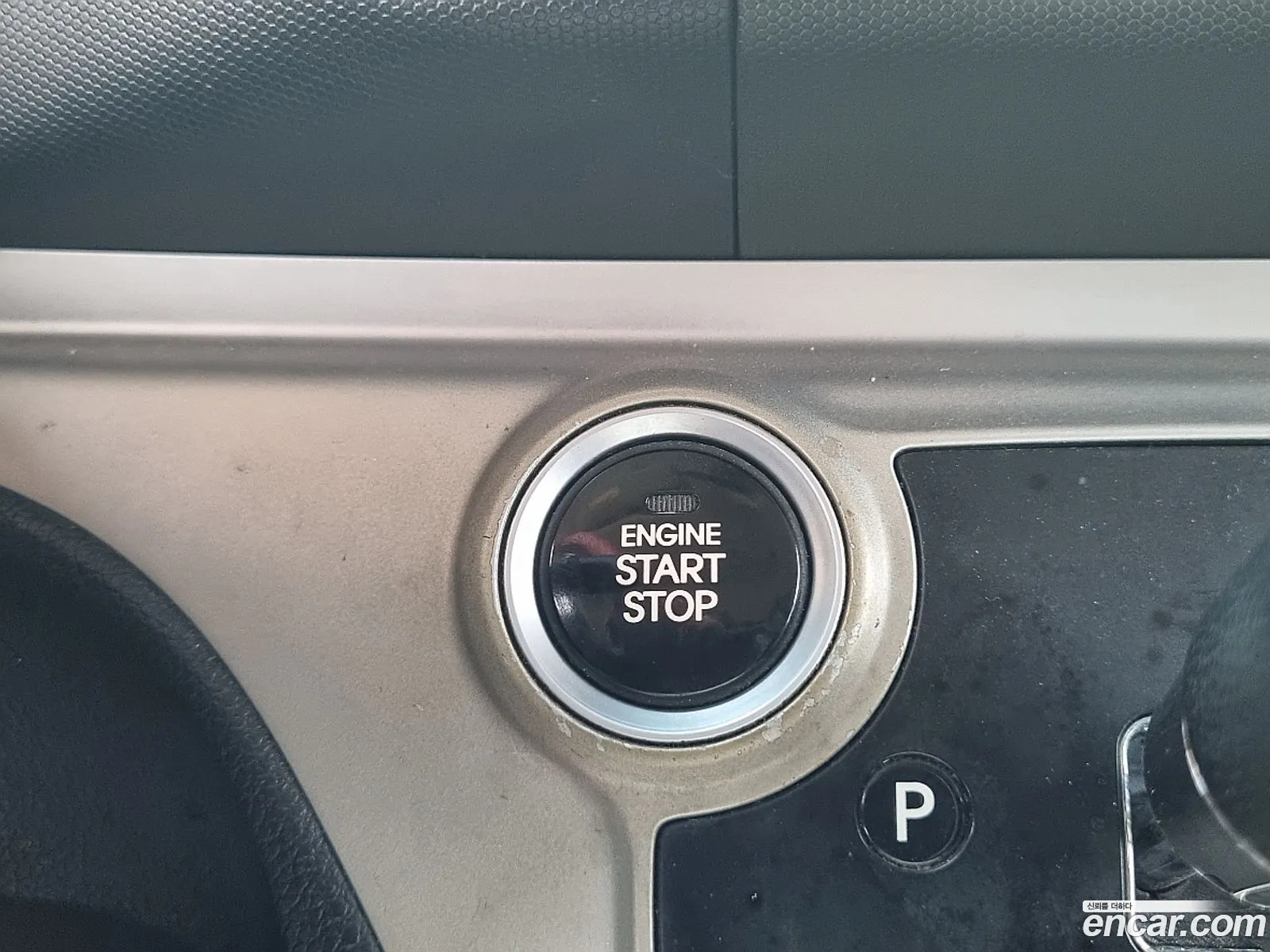 Kia Ray 2014 — 3