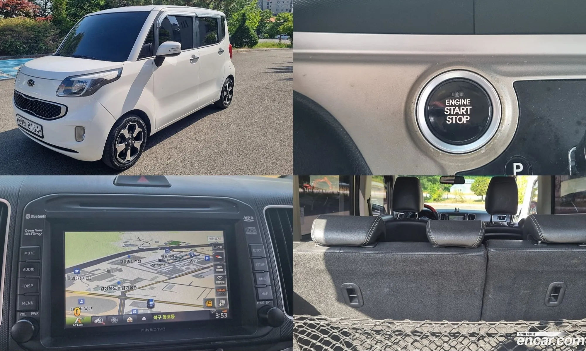 Kia Ray 2014 — 17