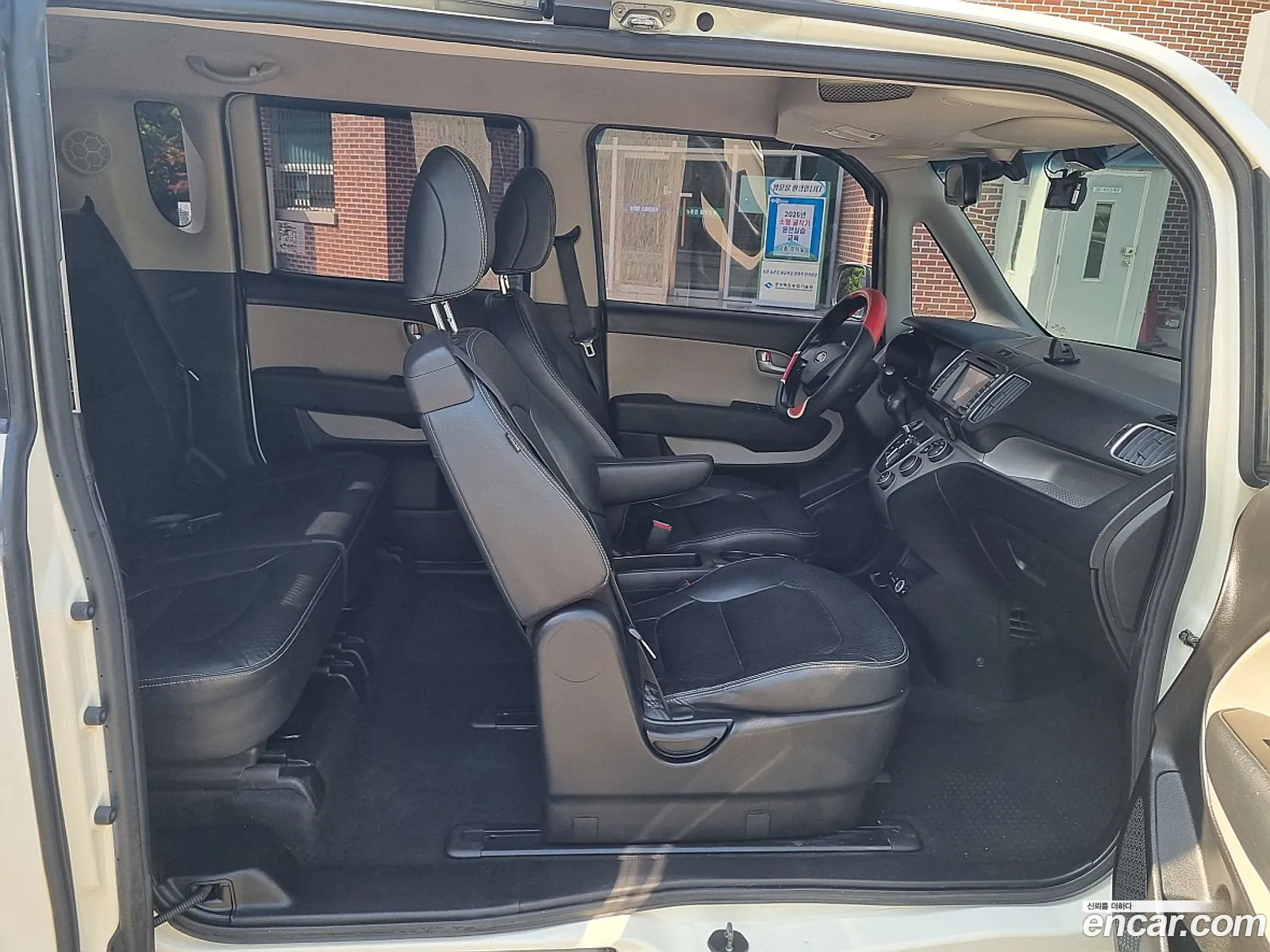 Kia Ray 2014 — 6