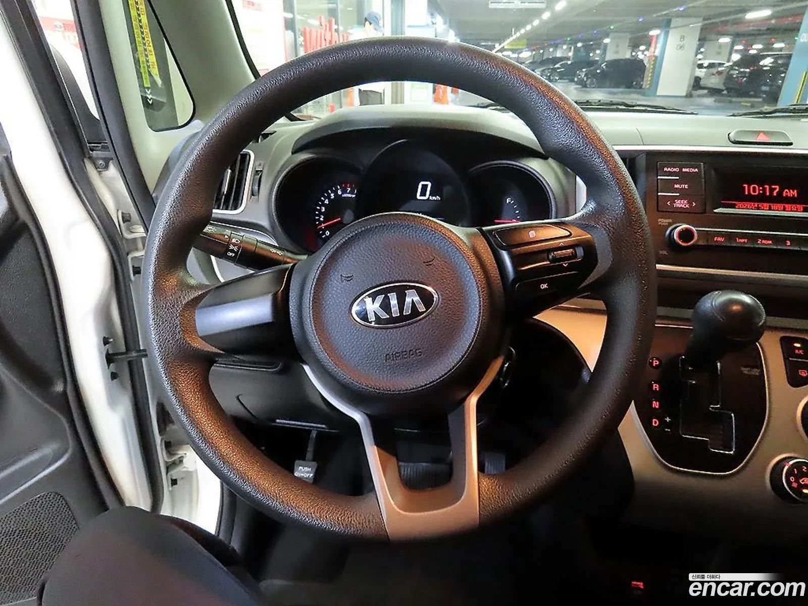 Kia Ray 2021 — 3