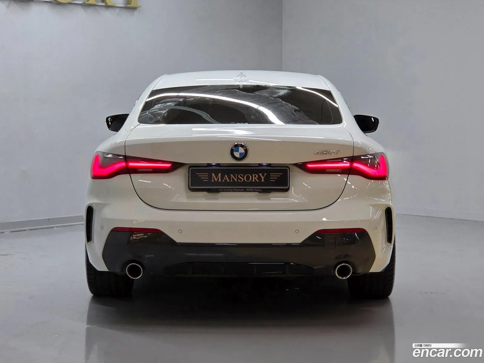 BMW 4 Series 2022 — 3