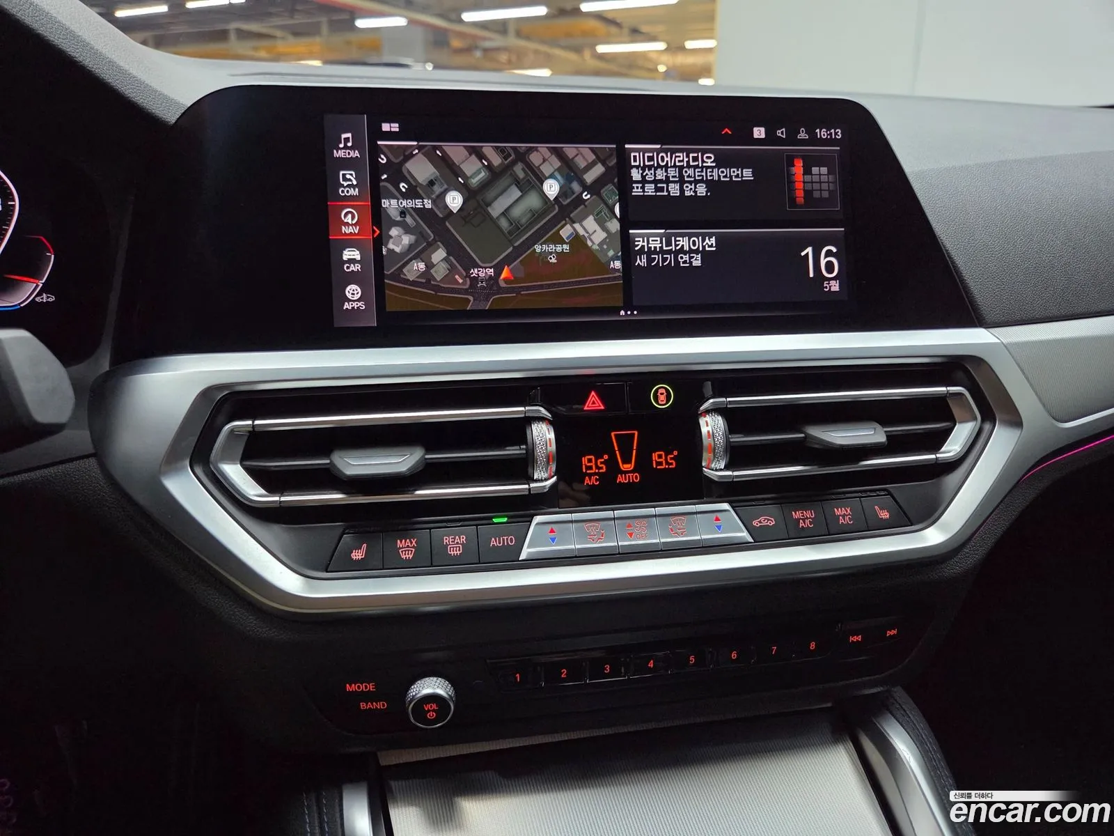 BMW 4 Series 2022 — 16
