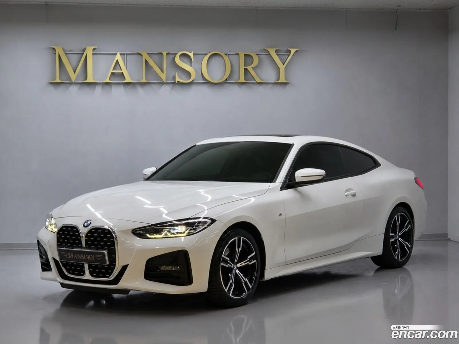 BMW 4 Series 2022 — 17