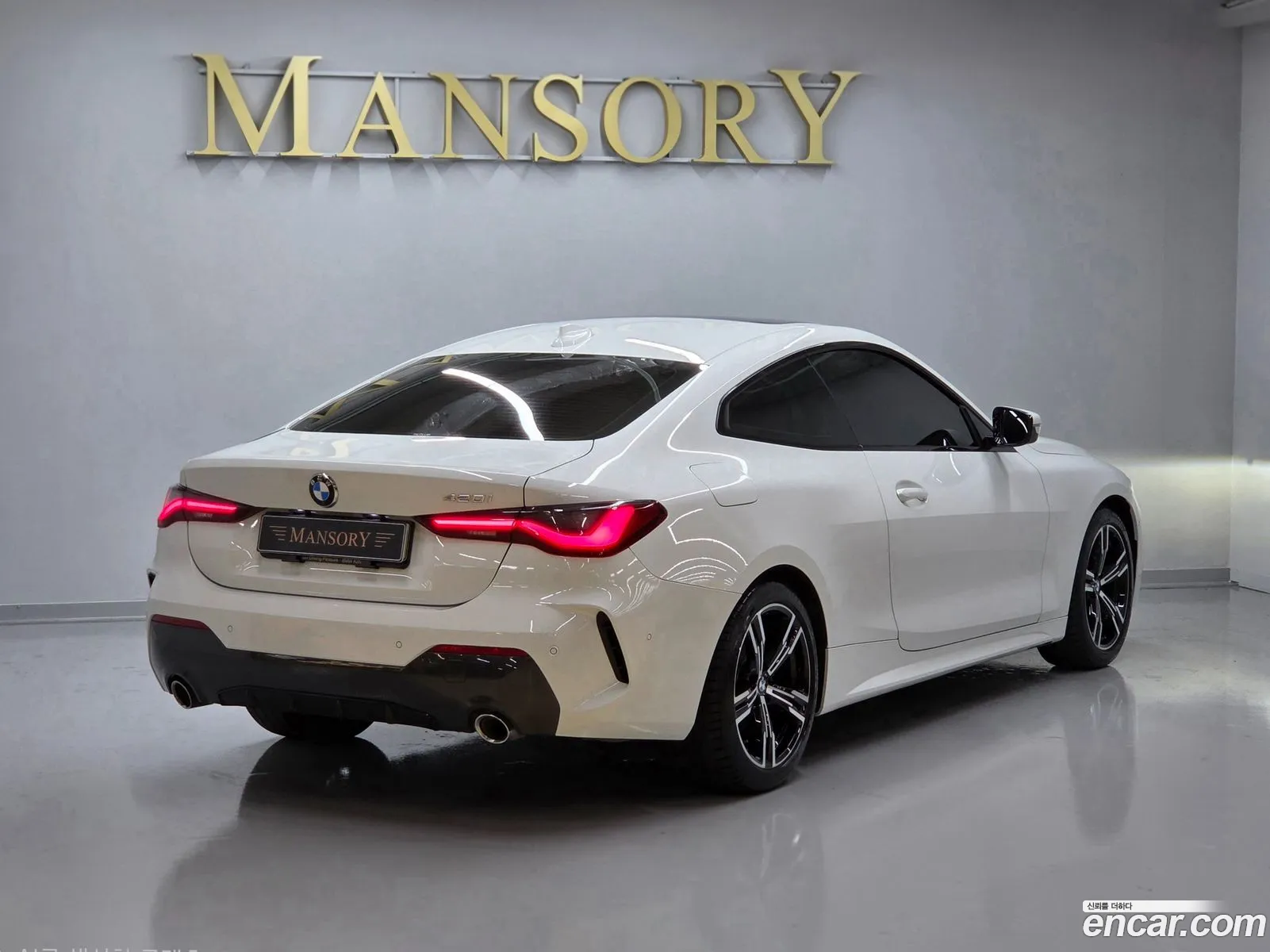 BMW 4 Series 2022 — 20
