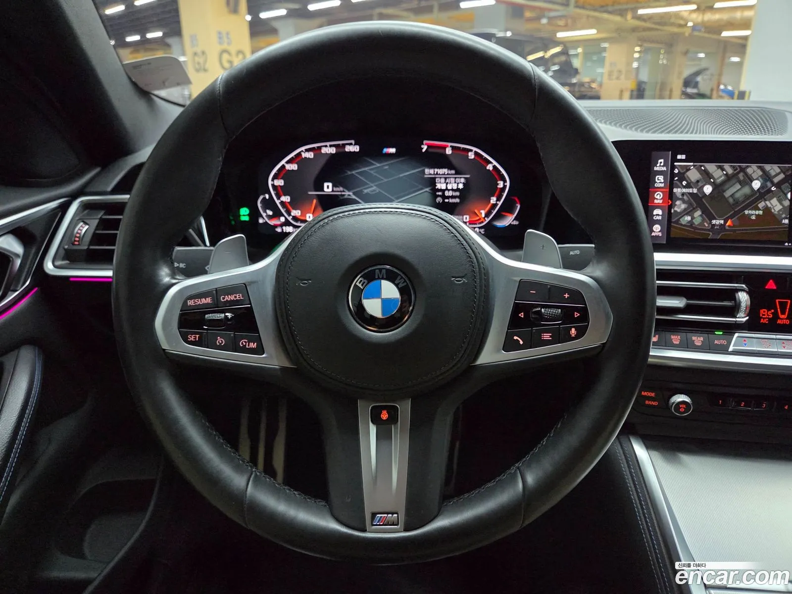 BMW 4 Series 2022 — 7