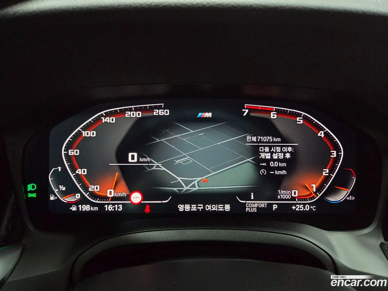 BMW 4 Series 2022 — 11