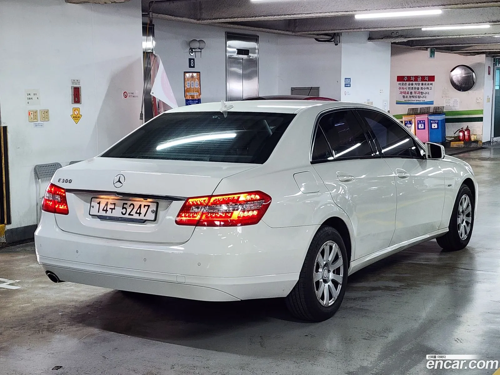 Mercedes-Benz E-Class W212 2011 — 4